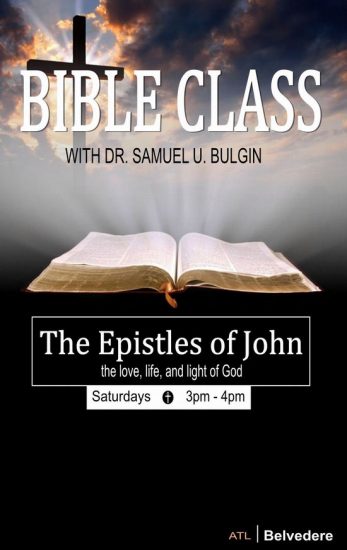 1 2 3 John - Bible Study Guide